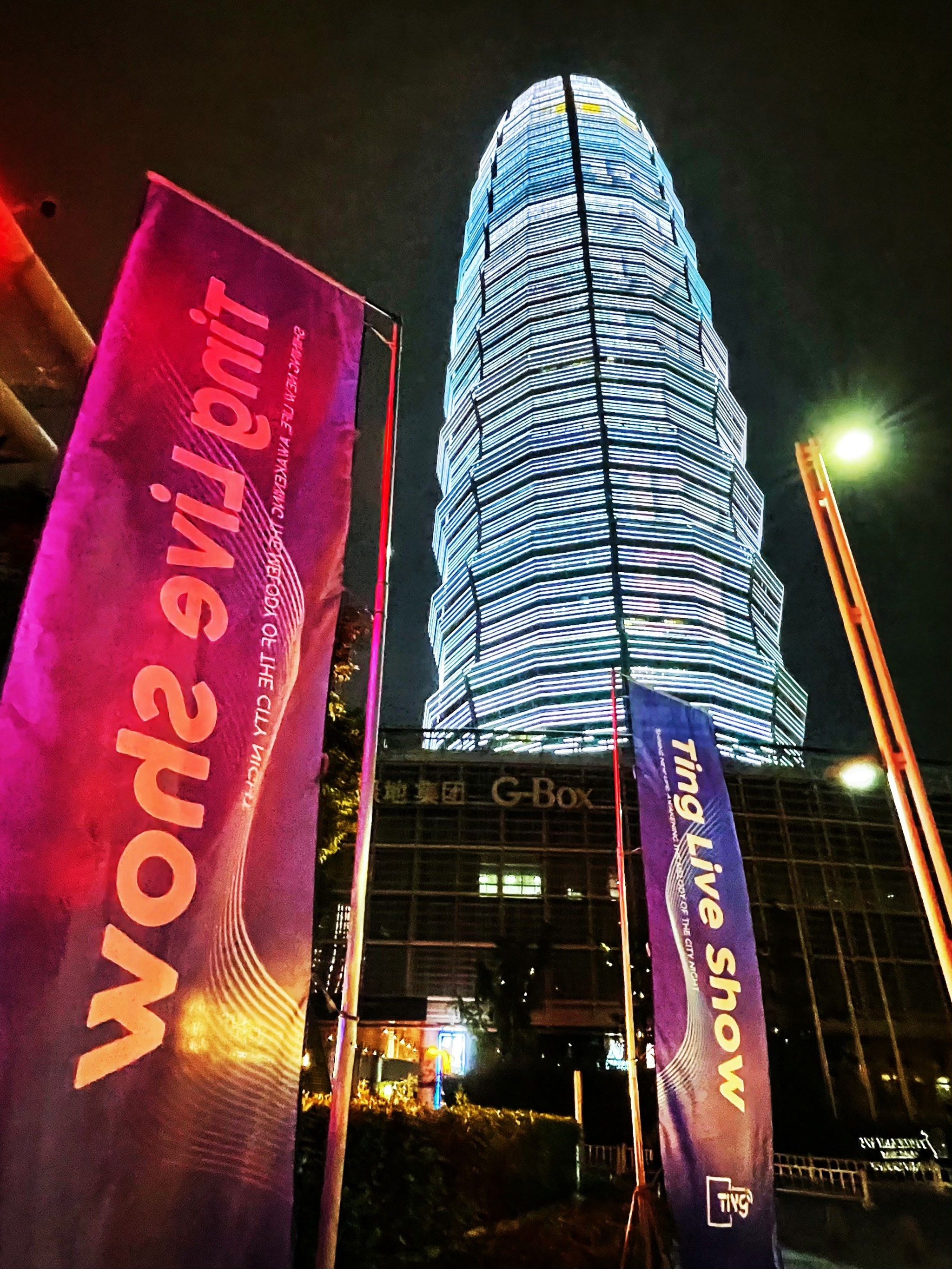 商务ktv新模式:葫芦岛创意空间-兴城市ktv预订